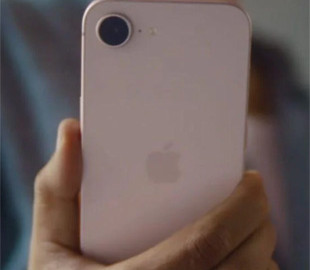 Розсекречено новий дешевий iPhone, який з’явиться на початку 2027 року