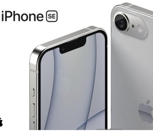 Apple не може дозволити собі занадто сильно урізати iPhone SE 4