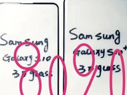 В Сети появились фотографии защитного стекла нового смартфона Samsung