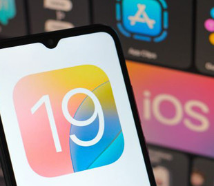 Apple додасть в iOS 19 три функції, які спростять життя користувачам iPhone