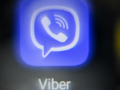 У Полтаві судили чоловіка, який публікував у Viber дані про групи оповіщення ТЦК