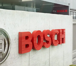 Два німецькі заводи Bosch закриваються через кризу