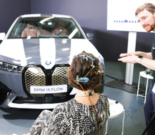BMW представила технологию окраски кузова автомобиля силой мысли