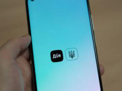 Опіка й піклування над дитиною. Як стати кандидатом через "Дію": інструкція