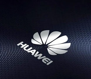Huawei выпустила беспроводную зарядку для трёх устройств