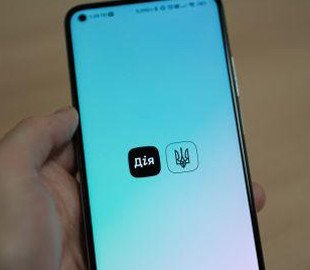 Опіка й піклування над дитиною. Як стати кандидатом через "Дію": інструкція