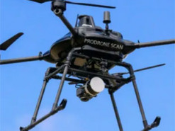 Розкриті технічні характеристики японських дронів зі штучним інтелектом, які отримає Україна