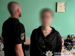 Кіберполіцейські викрили інтернет-шахрайку, яка заволоділа грошима довірливих громадян