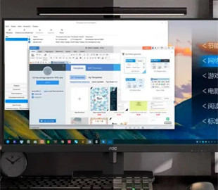 Представлено доступний монітор AOC Q27E12C