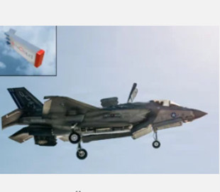 Американські розробники представили протиракетну систему BriteCloud для винищувачів F-35