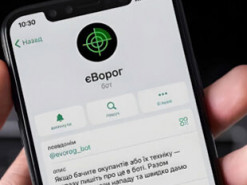 Інструмент народної розвідки. Як чатбот "єВорог" став зброєю проти окупантів
