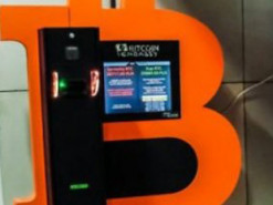 Бывший банковский работник помогал преступникам отмывать деньги: для этого он создал сеть биткоин-терминалов