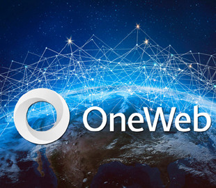 OneWeb развернет спутниковую группировку к июню 2022 года