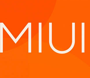 Найден лёгкий способ добраться до скрытых настроек MIUI на смартфонах Xiaomi и Redmi