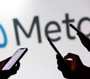 Meta використовує діяльність співробітників для навчання штучного інтелекту
