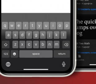 Adobe выпустила 18 тысяч новых шрифтов для iPhone