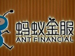  	 Разработчик финтехнологий Ant Financial привлек рекордные 14 млрд долларов