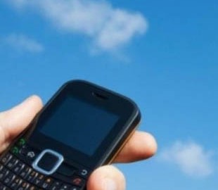 Операторів мобільного зв'язку в Україні цьогоріч очікують 13 перевірок