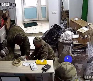 Повідомлено про підозру ще 8 окупантам, які мародерили в домівках на Київщині