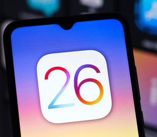 5 прихованих функцій iOS 26, які змінять ваш iPhone