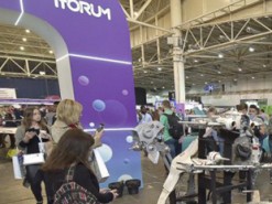 Самая большая IT-конференция Восточной Европы — iForum-2019 состоится 23 мая в Киеве
