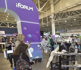 Самая большая IT-конференция Восточной Европы — iForum-2019 состоится 23 мая в Киеве
