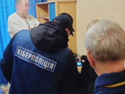 Чоловік через форуми та соцмережі розповсюджував дитячу порнографію