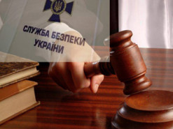 Одесит виграв справу проти СБУ, яка назвала його "хакером"