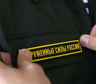 В России в ночь на воскресенье попытались поджечь 2 военкомата – СМИ