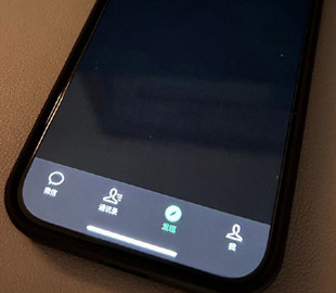 Проблема вигоряння екранів iPhone 15 Pro та 15 Pro Max стає масовою