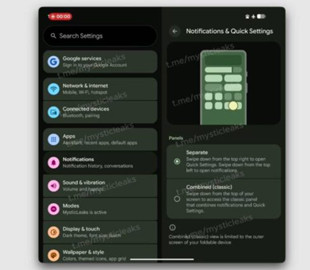 У мережі показали майже фінальну «шторку» Android 17