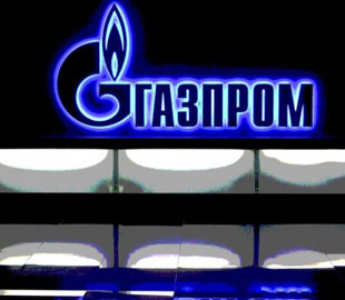 Кіберфахівці ГУР атакували інфраструктуру Газпрому - джерело