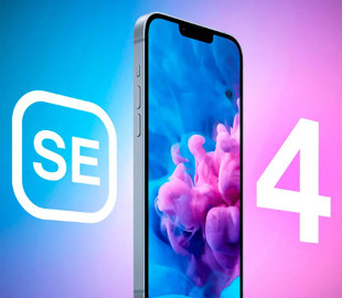 Розкрито нову особливість майбутнього смартфона iPhone SE 4