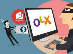 Мошенники с OLX обманули украинца на 136 тысяч