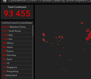 Опубликована онлайн-карта распространения коронавируса
