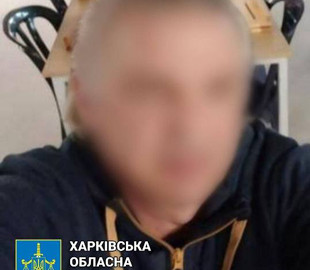 В Харьковской области поймали поклонника "русского мира"