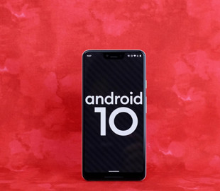 Скрытые функции Android 10