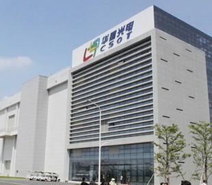 Китайский производитель LCD-панелей построит второй завод 11-го поколения