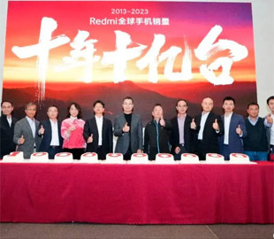 За 10 років продано понад 1 млрд смартфонів Redmi