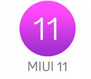 Xiaomi объявила дату выхода прошивки MIUI 11 для смартфонов