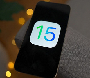 Apple выпустила обновление для iPhone с исправлением ошибок