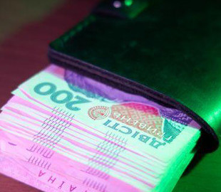 Прийом заявок на виплату допомоги від міжнародних організацій припинили: в чому причина 