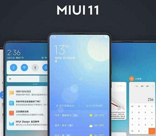 Очередная порция смартфонов Xiaomi получила стабильную версию MIUI 11