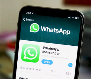 Apple не хочет чтобы люди использовали whatsapp