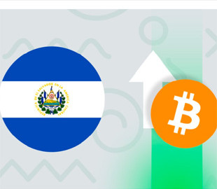 Нереалізований прибуток Сальвадора від інвестицій у біткоїн перевищив $333 млн