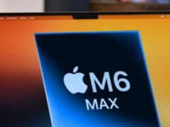 MacBook Pro з процесором M6 представлять у новому дизайні у 2026 році