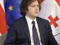 У Грузії заявили про готовність переглянути певні норми закону про "іноагентів"