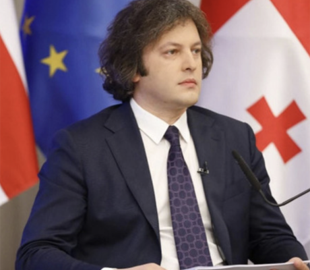 У Грузії заявили про готовність переглянути певні норми закону про "іноагентів"