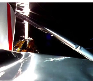 Американський місячний модуль Peregrine має «критичну втрату палива»