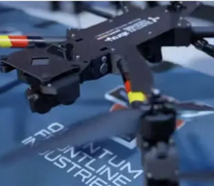 Quantum Systems створила «шахедоподібний» дрон-приманку RAT: що він вміє